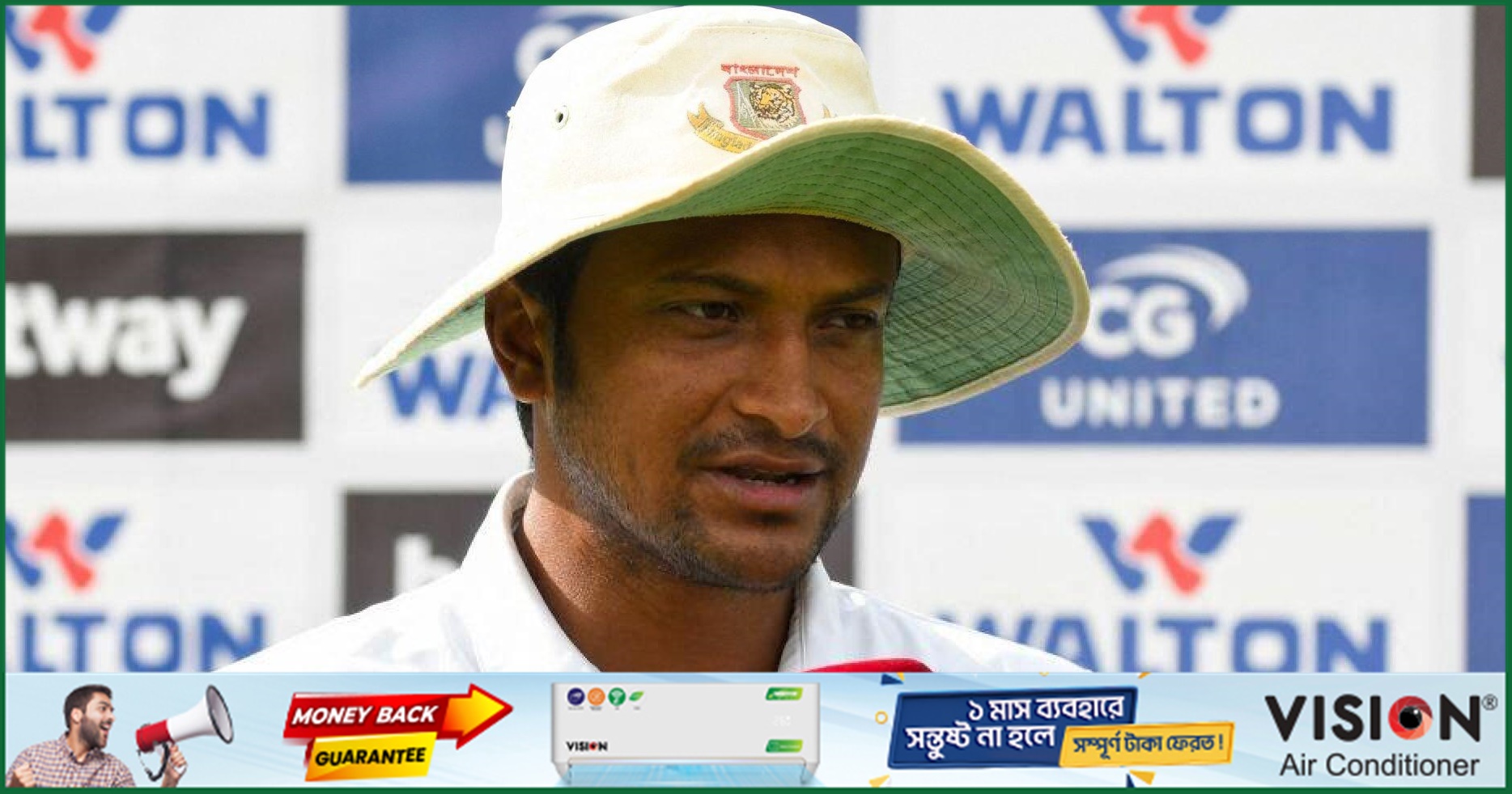 শ্রীলঙ্কার বিপক্ষে দ্বিতীয় টেস্টে ফিরছেন সাকিব!